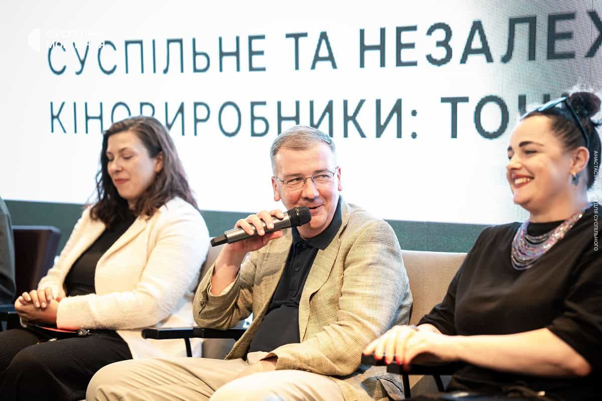 Перша панельна дискусія «Суспільне та незалежні кіновиробники: точки дотику»