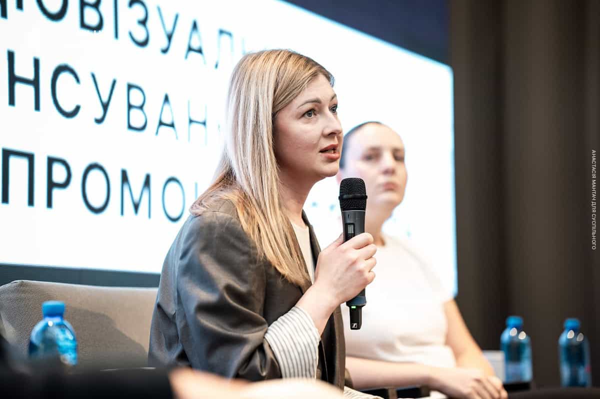 Панельна дискусія «Підтримка аудіовізуальної індустрії: фінансування, виробництво, промоція 2025–2026»