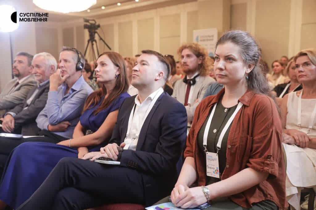 Учасники конференції Учасники конференції