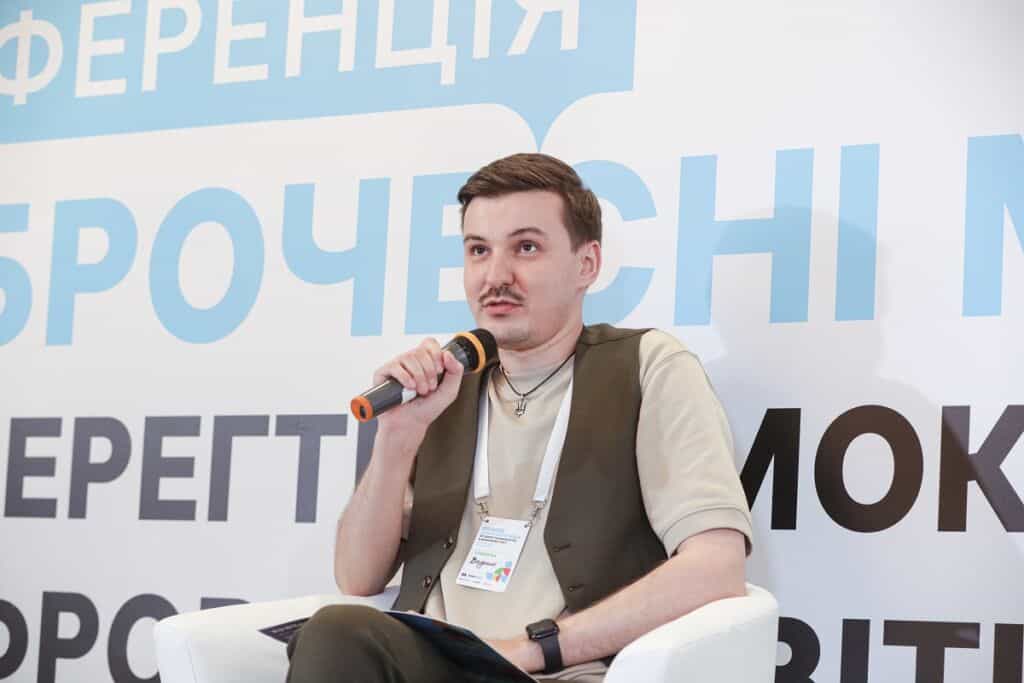 Вадим Міський
