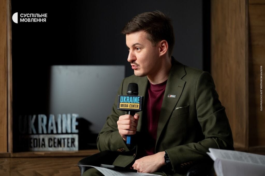 Вадим Міський