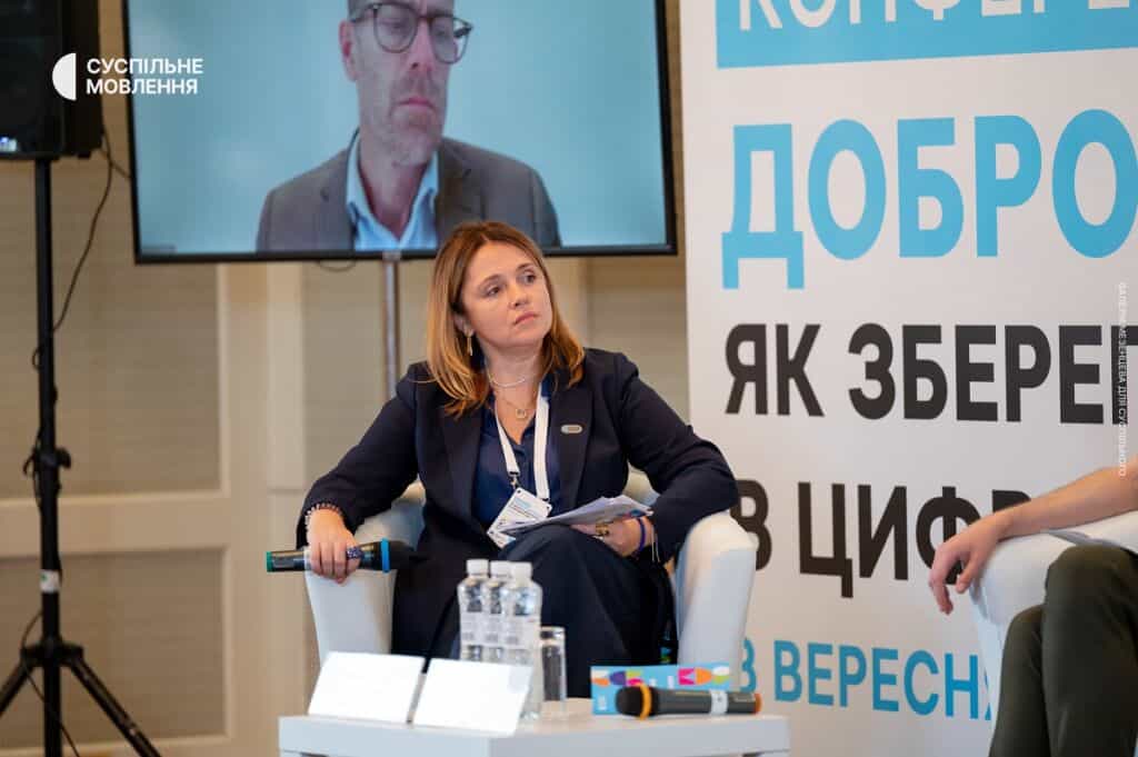 Вікторія Мурована