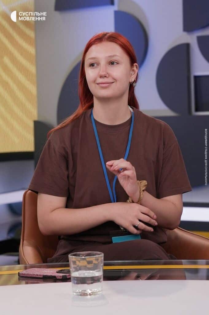 Юлія Франчук