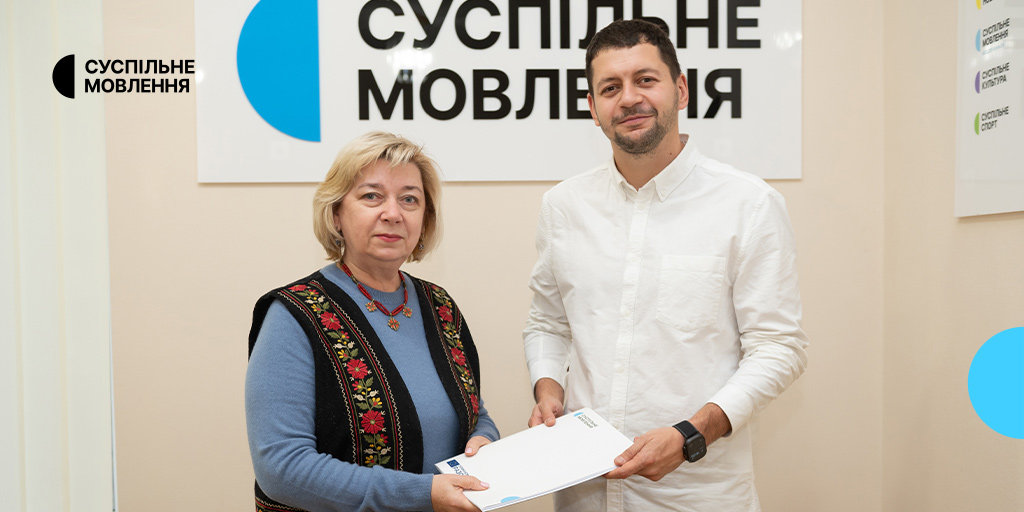 Голова наглядової ради Суспільного Світлана Остапа підписала контракт із Дмитром Хільченком