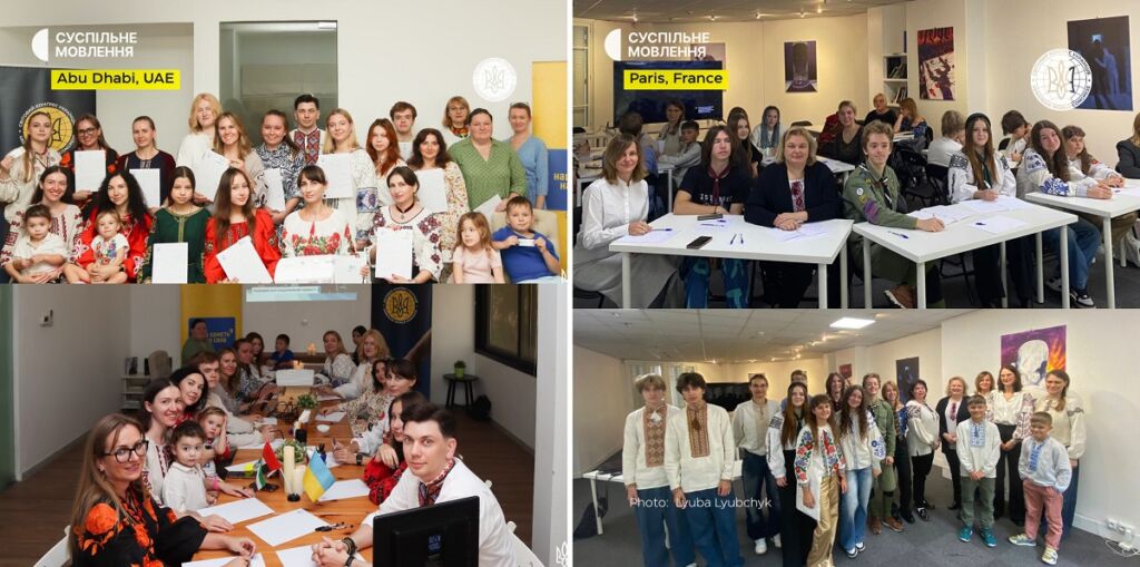 Дубай і Франція Дубай і Франція