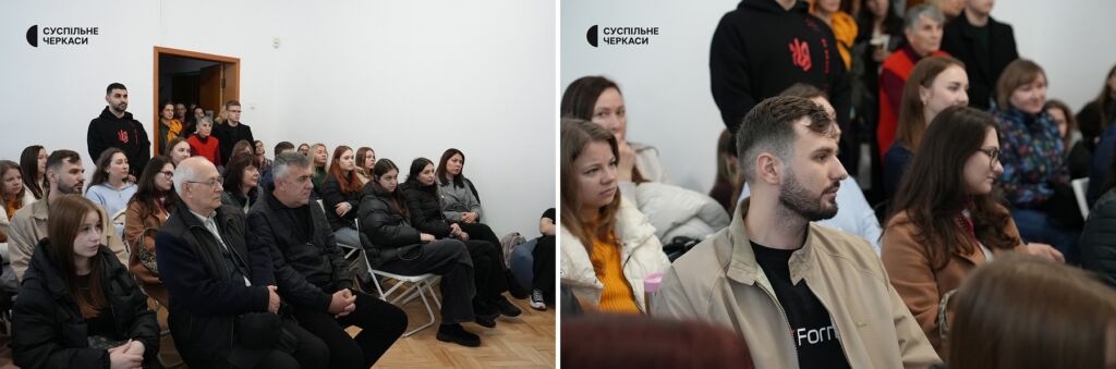 Глядачі передпоказу Суспільне Черкаси