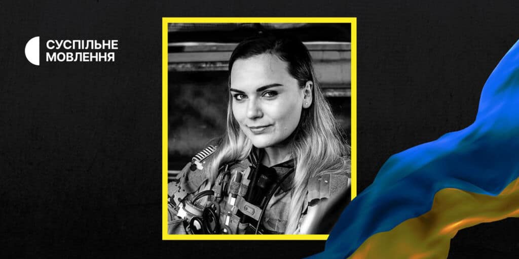 Iryna Tsybukh Iryna Tsybukh