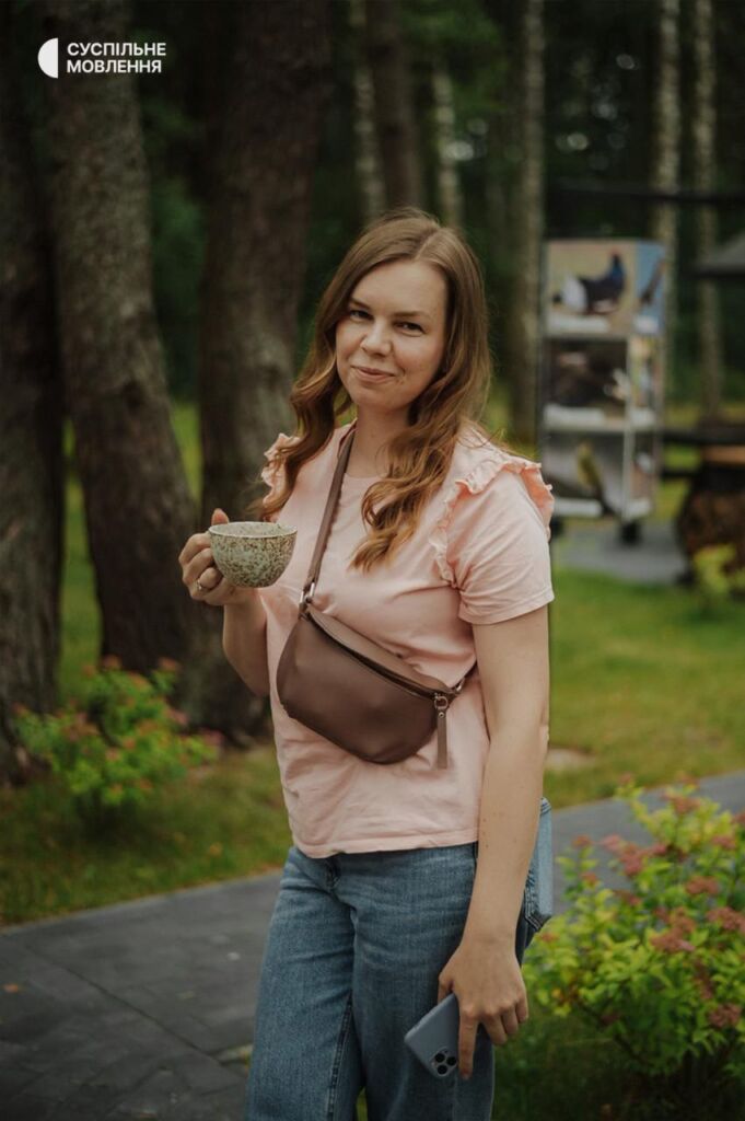 Ірина Хвисючик Ірина Хвисючик
