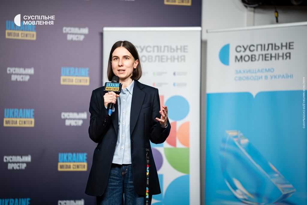 Христина Гаврилюк Христина Гаврилюк, генпродюсерка інформаційного мовлення Суспільного
