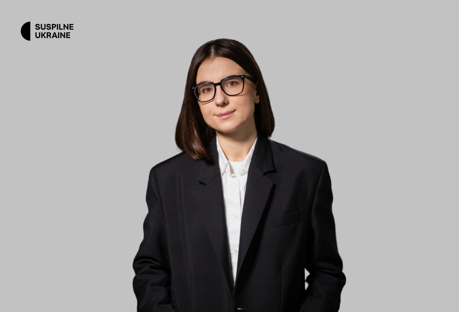 Khrystyna Havryliuk Member of the Editorial Board of Suspilne Ukraine