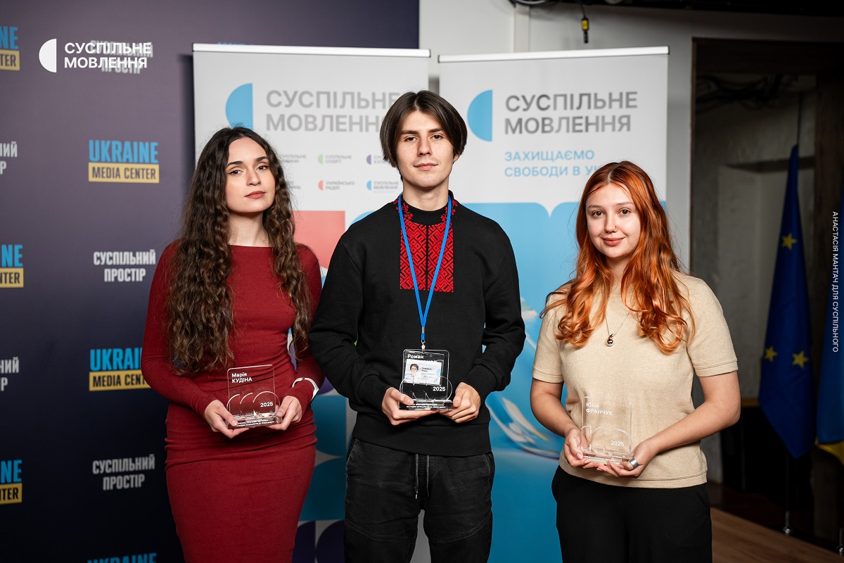 Лауреати Програми-5 Лауреати Програми імені Ірини Цибух