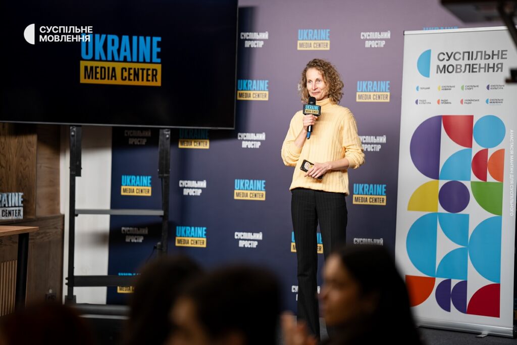 Марія Фрей Марія Фрей, членкиня правління Суспільного