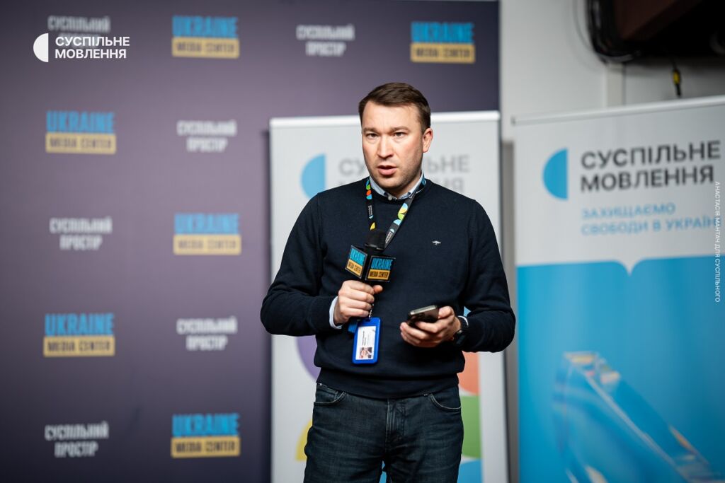 Микола Чернотицький Микола Чернотицький, голова правління Суспільного