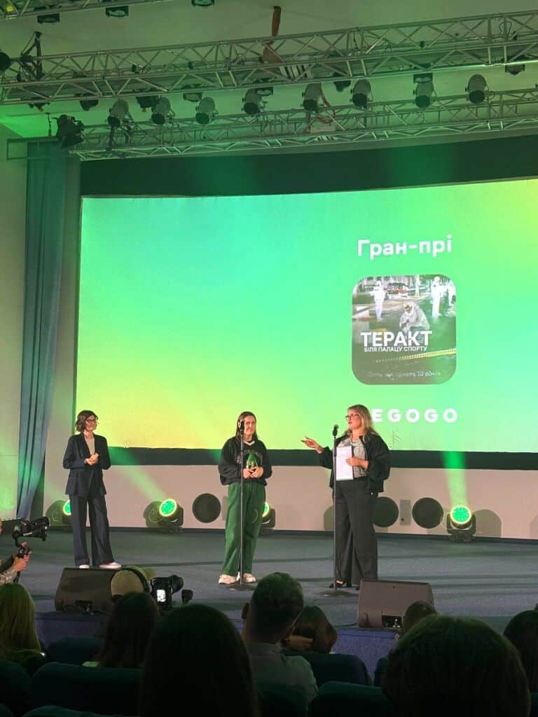 Нагородження Нагородження творців подкасту «Теракт біля Палацу спорту»