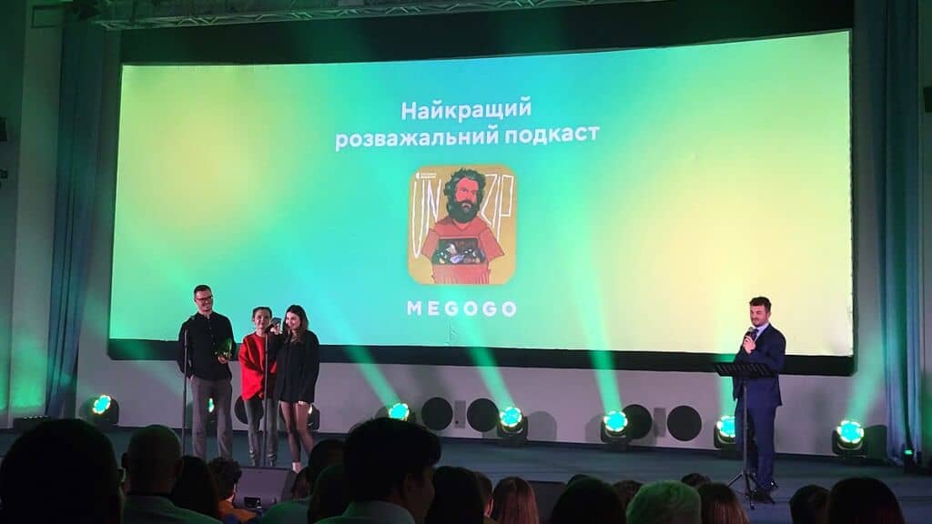 Нагородження Unzip Нагородження творців подкасту Unzip від Суспільного