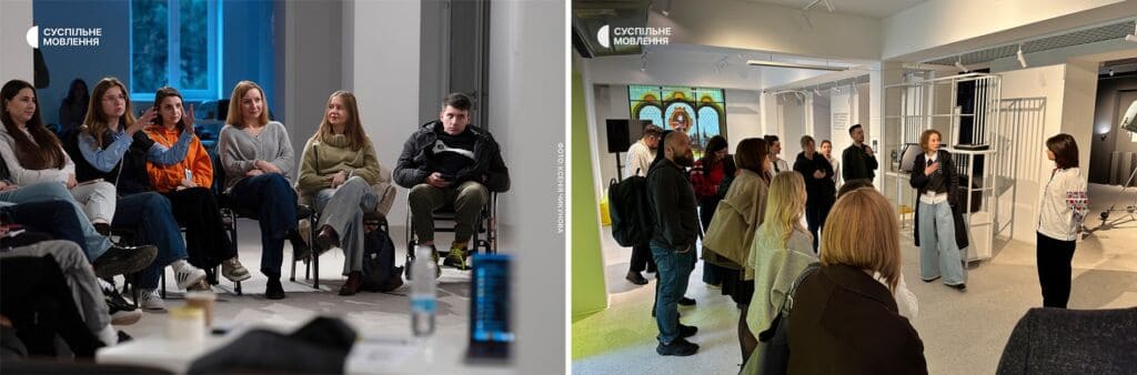 Навчання для медійників і студентів