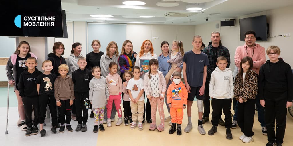 «НаукТоп» та «Хоробрі казки» Суспільного завітали в «Охматдит»