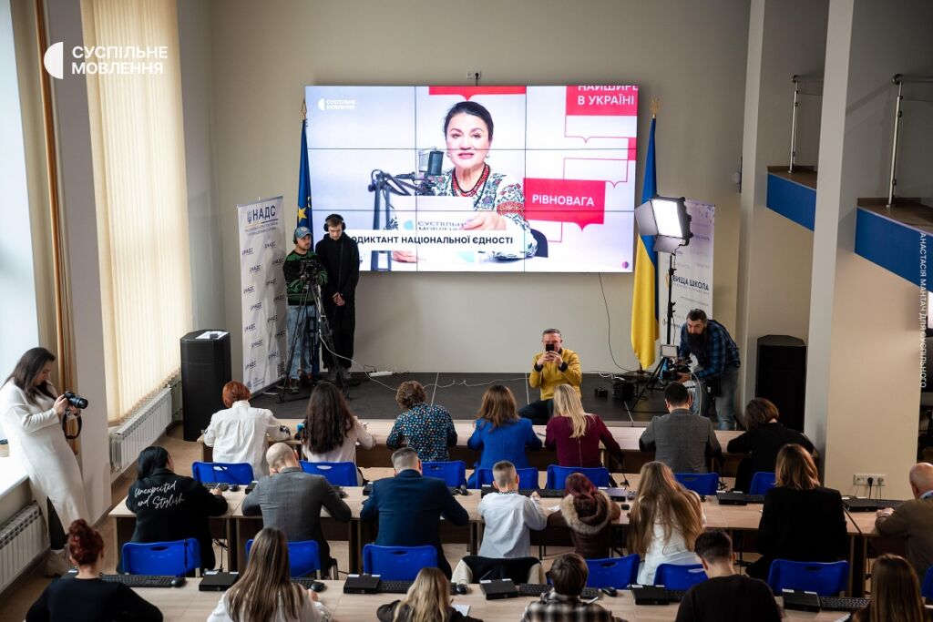 Радіодиктант-9 Наталія Сумська