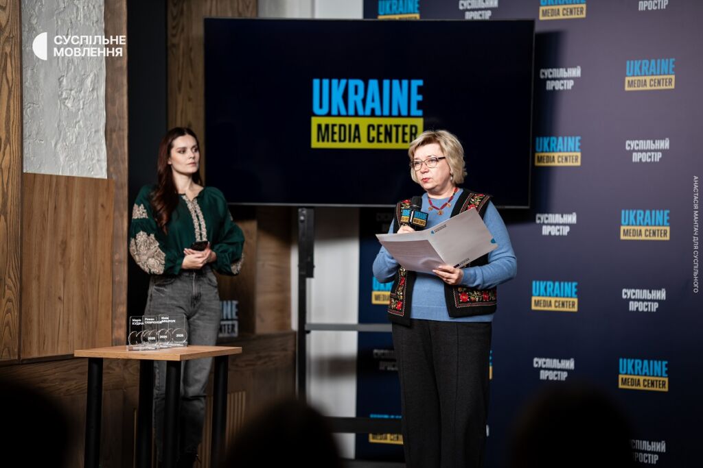 Світлана Остапа Світлана Остапа, голова наглядової ради Суспільного, виголошує вступне слово. Ліворуч — Олеся Вакуленко, ведуча події