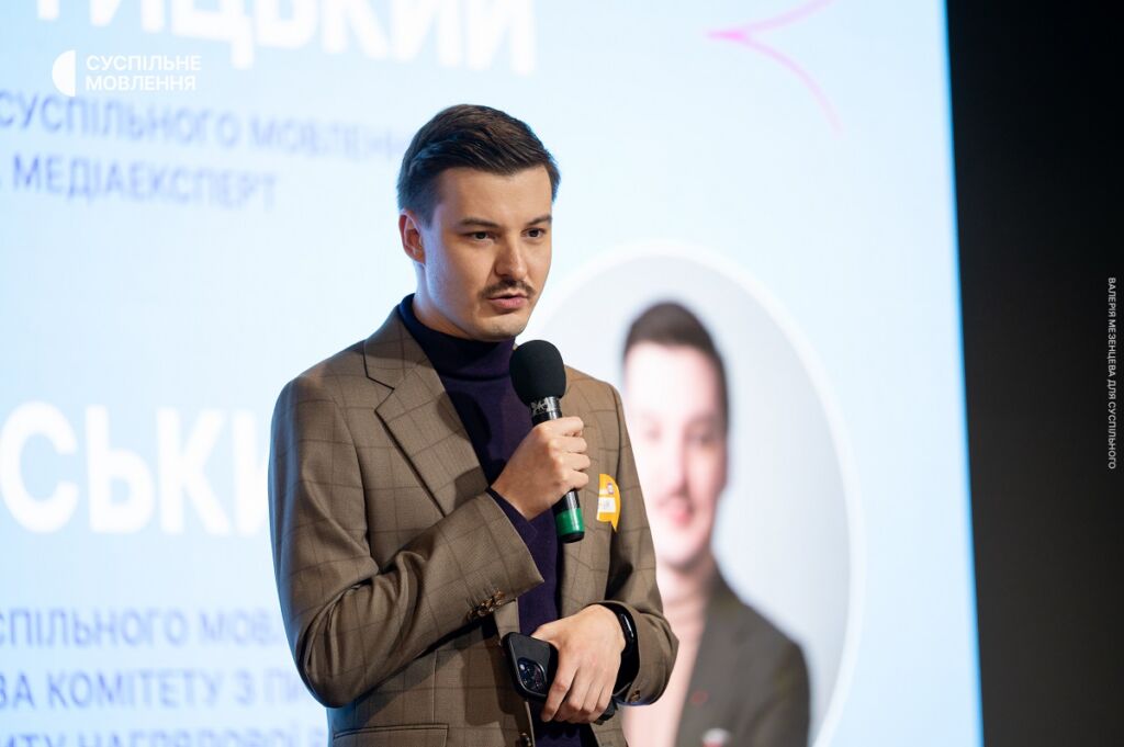 Вадим Міський Вадим Міський, член наглядової ради Суспільного