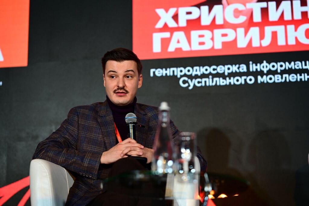 Вадим Міський Вадим Міський