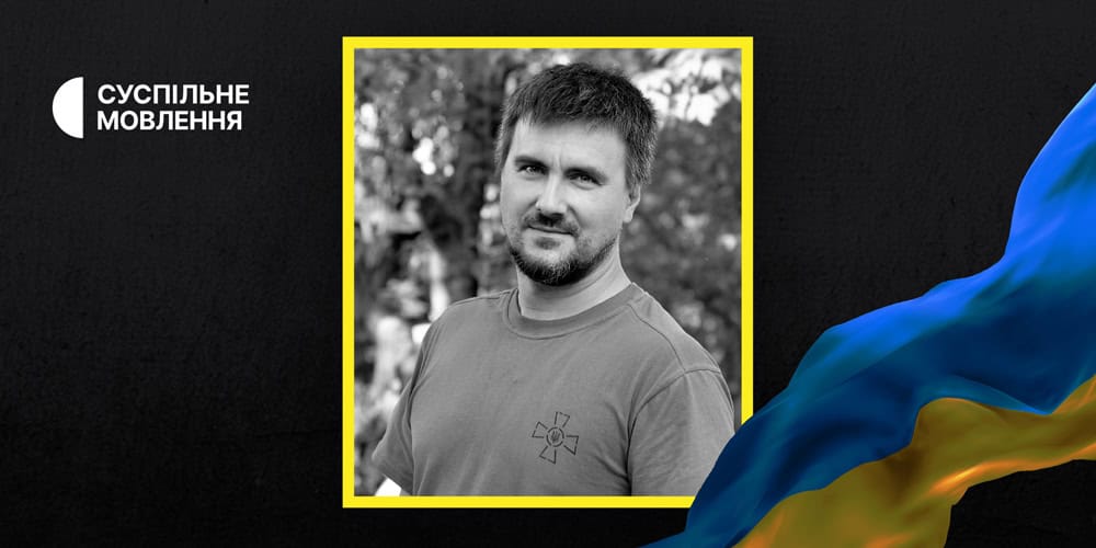 Kyrylo Polikevych Kyrylo Polikevych