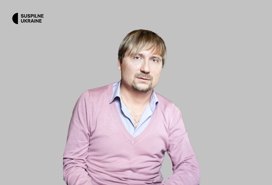 Vitaliy Berta Member of the Editorial Board of Suspilne Ukraine
