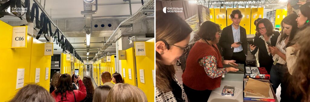 Сховища Національної бібліотеки Франції (BNF)
