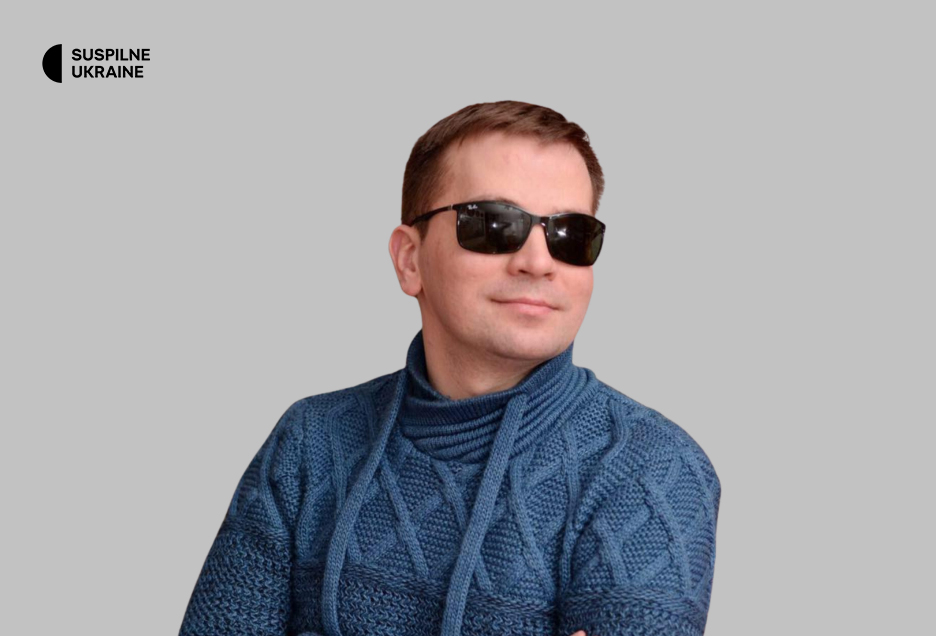 Volodymyr Noskov Member of the Editorial Board of Suspilne Ukraine