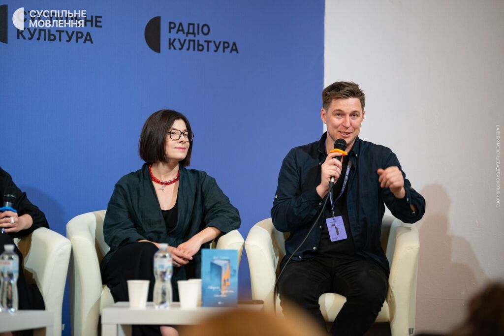 Дмитро Хоркін і Ірина Славінська Дмитро Хоркін на «Книжковому Арсеналі» під час дискусії «Українське радіо: 100 років спільної присутності». Поруч — Ірина Славінська, виконавча продюсерка Радіо Культура