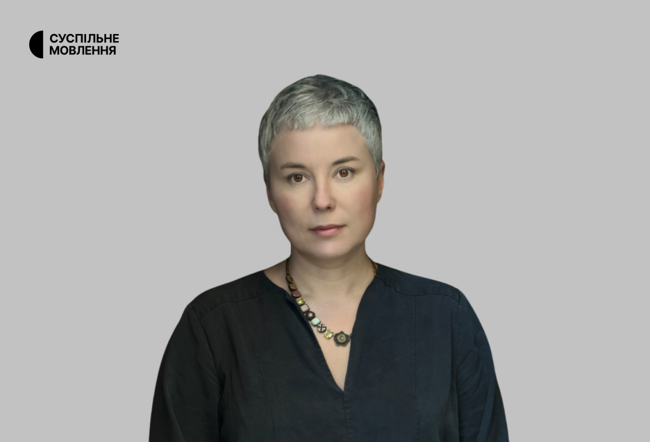 Ганна Силаєва — членкиня Редакційної ради Суспільного Мовлення