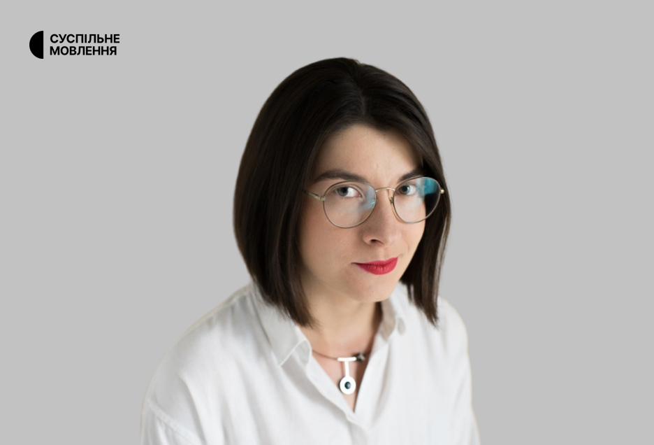 Ірина Славінська — голова Редакційної ради Суспільного Мовлення
