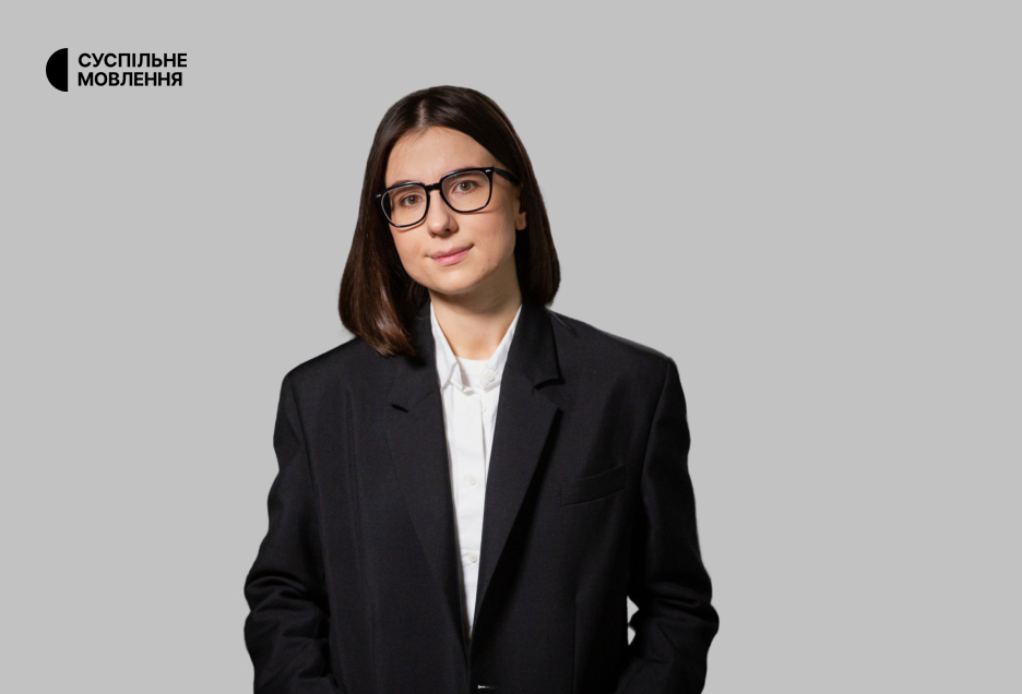 Христина Гаврилюк — членкиня Редакційної ради Суспільного Мовлення