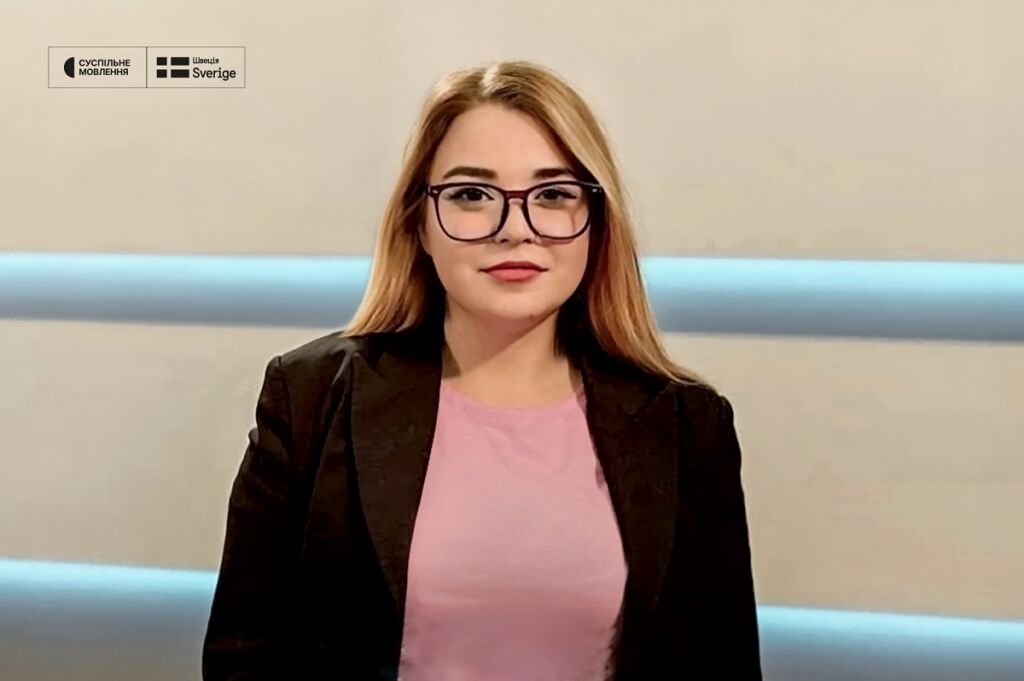 Леся Продоус Леся Продоус