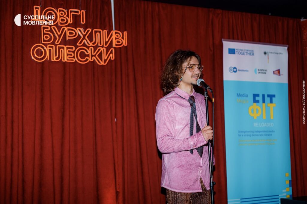 Максим Албул Максим Албул