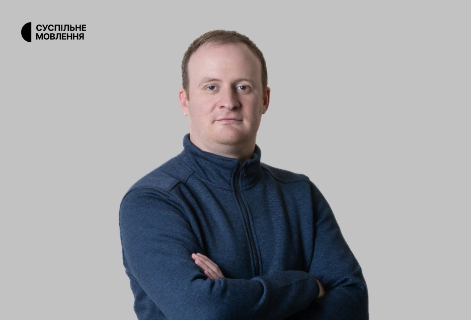 Олександр Марченко — член Редакційної ради Суспільного Мовлення