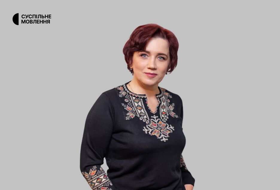 Ольга Шевчук — членкиня Редакційної ради Суспільного Мовлення