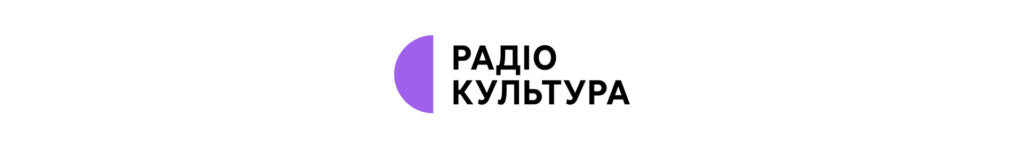 Логотип Радіо Культура Логотип Радіо Культура
