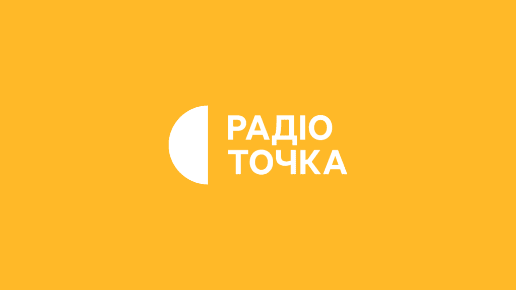 Radiotochka Radiotochka — digital radio from Suspilne Ukraine