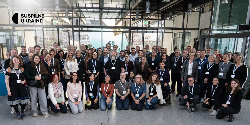 Suspilne at the EBU Access Services Community DEI Conference