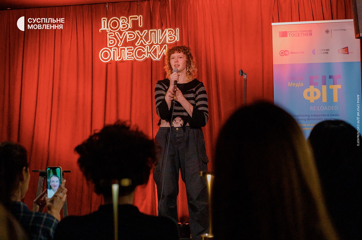 standup-3 Фіналісти проєкту «Гумор проти фейків»