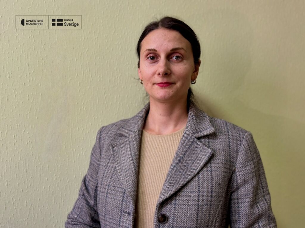 Світлана Наконечна Світлана Наконечна