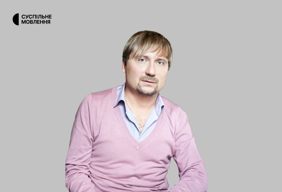 Віталій Берта — член Редакційної ради Суспільного Мовлення
