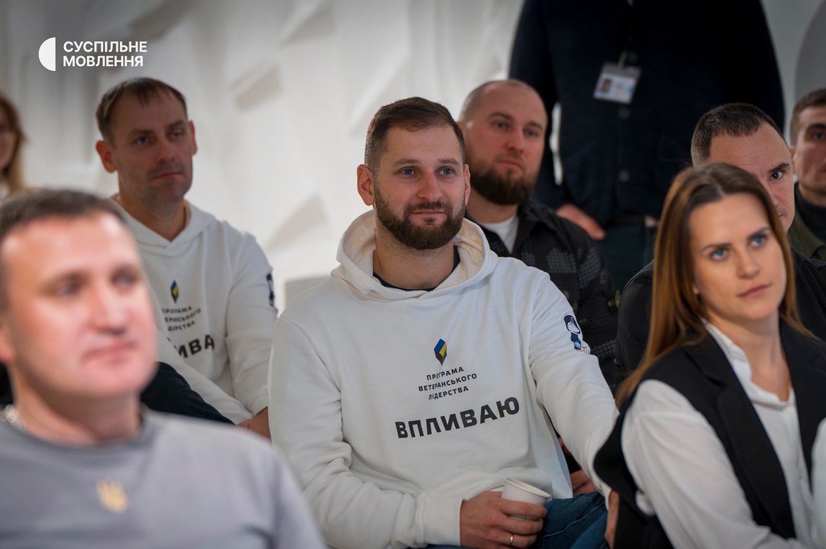 Ветерани на Суспільне Львів