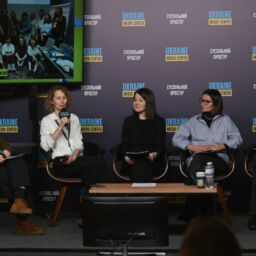 Promoting women's leadership: Mariya Frey joined the development of recommendations as part of the initiative “Women in media”