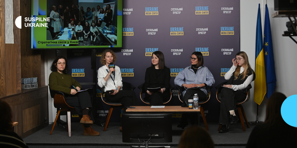 Promoting women’s leadership: Mariya Frey joined the development of recommendations as part of the initiative “Women in media”