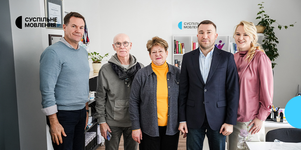 «Ви дбаєте про своїх працівників»: профспілка працівників культури України відзначила роботу керівників Суспільного