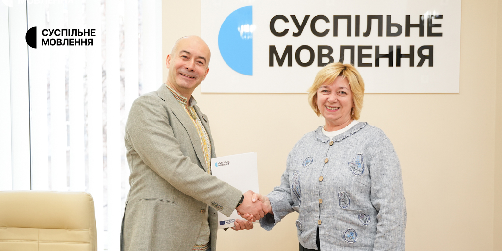 Голова наглядової ради Суспільного Світлана Остапа підписала контракт з Андрієм Тарановим
