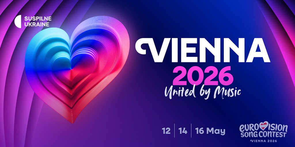 35 broadcasters to compete at 70th Eurovision Song Contest in Vienna