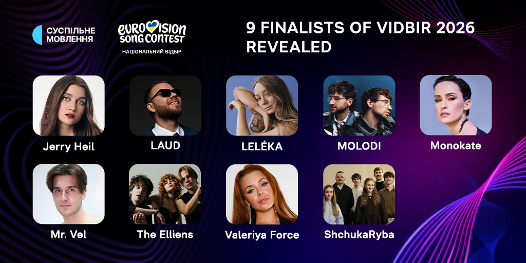 ukraine-9-finalists-for-vidbir-2026-revealed